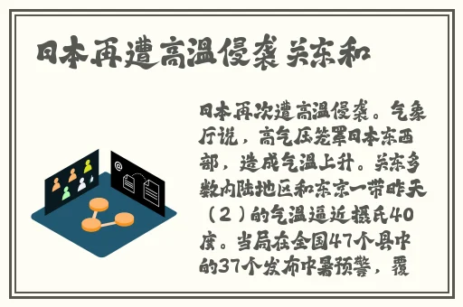 adc影库网站